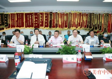 中国领导人才发展论坛文化强国建设课题组专家座谈会在京召开